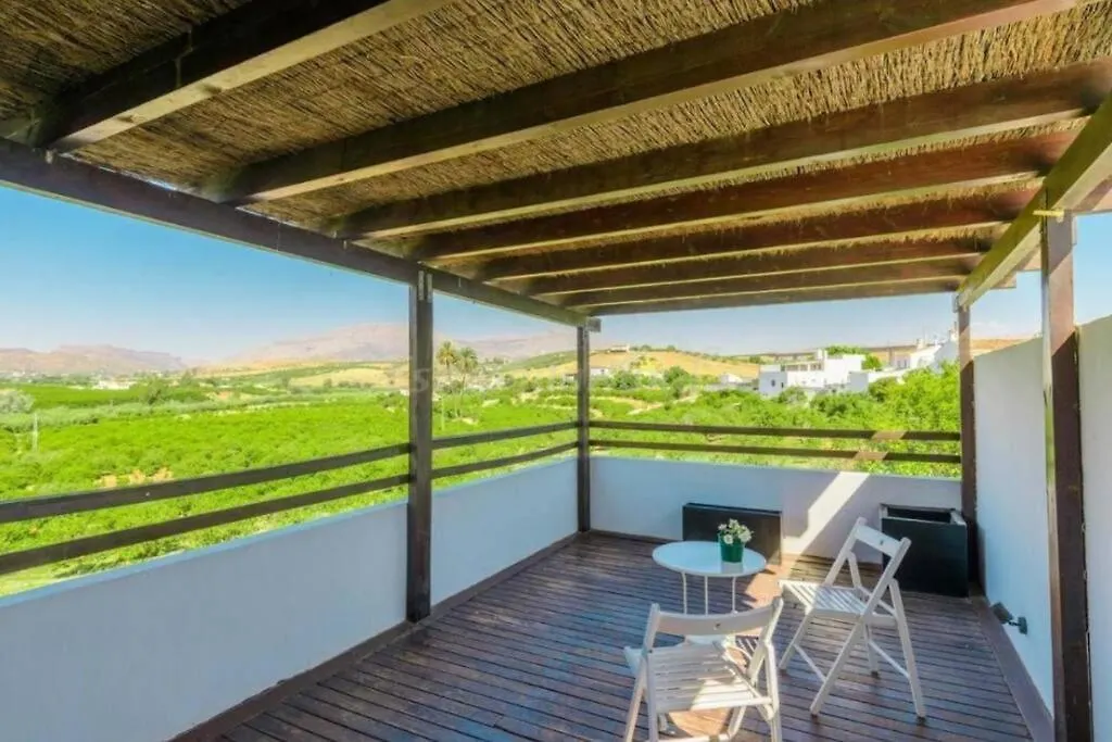 Casa Del Caminito - Rocamadour Villa Malaga
